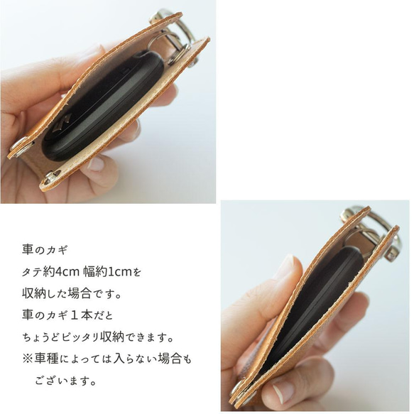 コンパクト キーケース mini 【 シュリンクレザー 】姫路レザー 牛革 母の日 HS34K 4枚目の画像