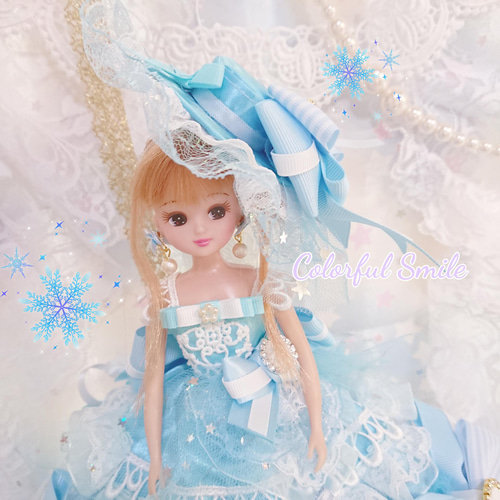 22㎝ドール用☆リボンたっぷり水色お姫様ドレス(3点セット