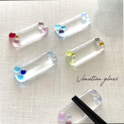 ベネチアンガラス カトラリー レスト＆オブジェ 受注制作》ベネチアンガラス キラキラ光る雪景色のカトラリー