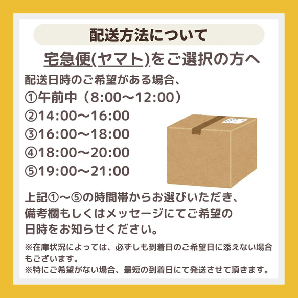 附包裝♡含羞草和棉質珍珠胸花 入學典禮 畢業典禮 第11張的照片