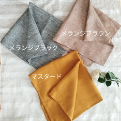 リネンの風呂敷/麻100％/スカーフ/ヘアターバン/リトアニア/マルチ