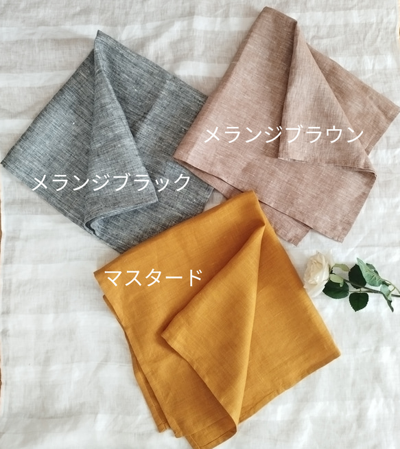 新品 肌に優しい リトアニアリネンのフリークロス◎麻100% マルチカバー リネンの風呂敷/麻100％/スカーフ/ヘアターバン/リトアニア/マルチ
