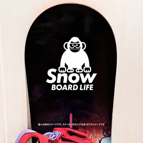 サルのイラスト入り スノボライフ ステッカー 写真・グラフィック odp