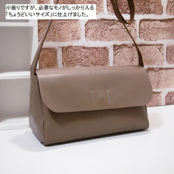 本革　ヌメ革　ハンドメイド　がま口　ポシェット　ショルダーバッグ 楽天市場】がま口 がまぐち バッグ 大 【ショルダーバッグ