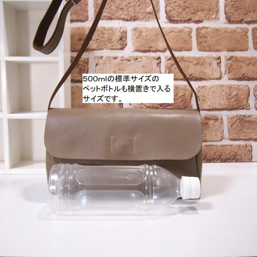 ☆ハンドメイド ☆日本製☆本革☆ヌメ革・ 経年変化☆カブセ