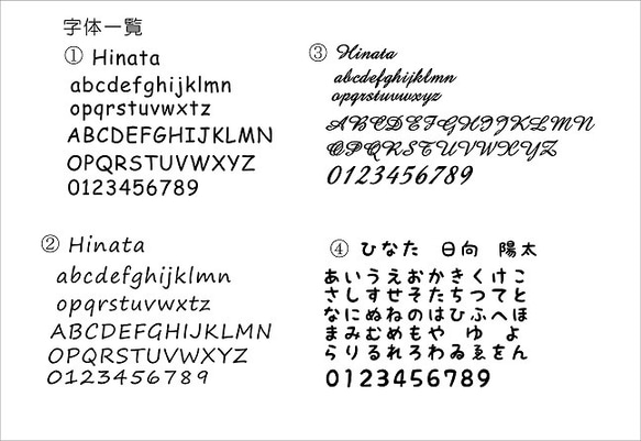 【ゆな様専用】名入れ木のコップ L 6枚目の画像