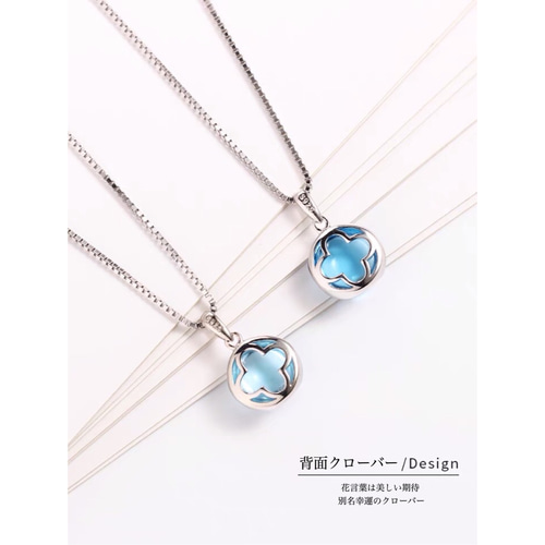 スイスブルートパーズ オーシャンブルートパーズ ネックレス シルバー