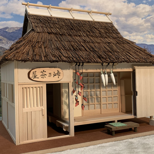 古民家模型 峠乃茶屋 尺度1/24 ドールハウス その他置物 ライジング