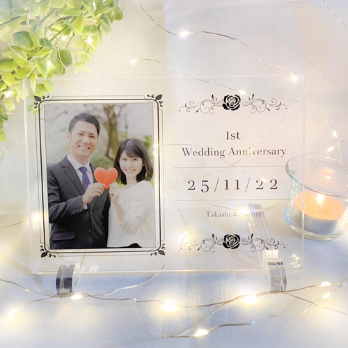 SUMMER SALE!!》結婚 記念日 アクリルフォトパネル 【パネルスタンド付