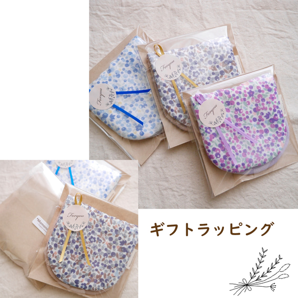 ◆ねこ刺繍◆ふんわり優しい肌触りの8重ガーゼハンカチ 10×20cm 7枚目の画像