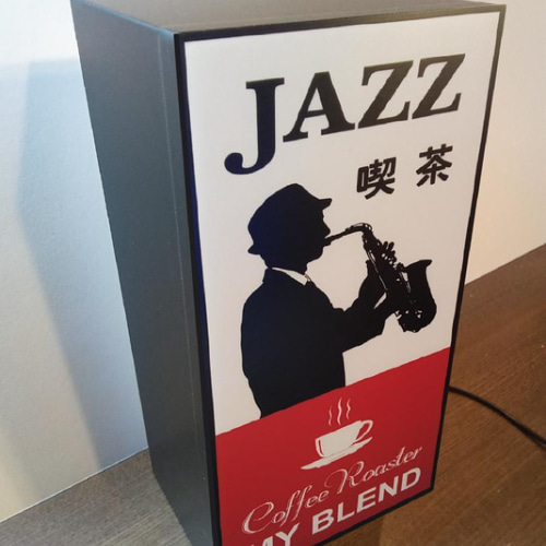 Amazon.co.jp: ジャズクラブ ジャズ喫茶 JAZZ カフェ バー
