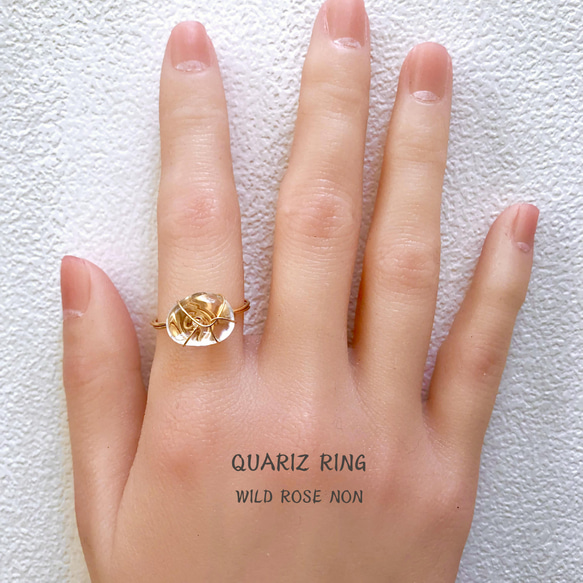 天然石 水晶リング ワイヤーラッピング ラフ巻き 指輪・リング