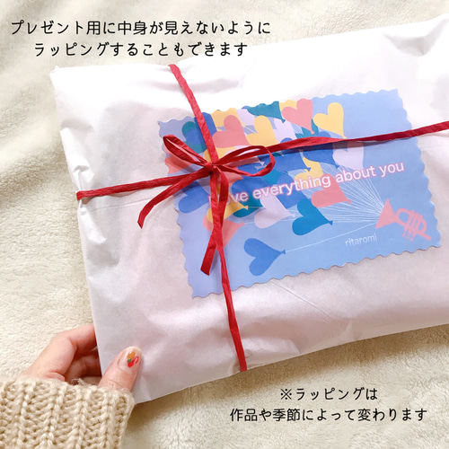 タイル　北欧　ハンドメイド　レッスンバッグ　男の子　入学　入園　セット　上履き タイル 北欧 レッスンバッグ 男の子 入学 入園 セット 上履き