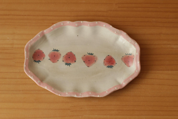 草莓粉晨盤。 第1張的照片