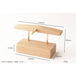 【ラッピング可】真鍮とホワイトオークの眼鏡置き No15 2枚目の画像