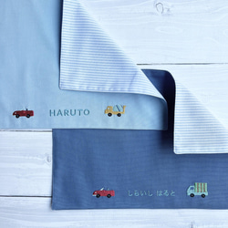 ☆お名前刺繍　車と名前刺繍のランチョンマット　サイズ色々！！ 5枚目の画像