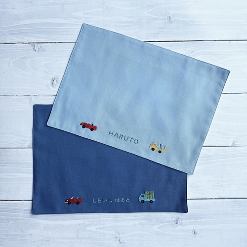 ☆お名前刺繍無料 車と名前刺繍のランチョンマット サイズ色々 ☆お名前刺繍無料 車と名前刺繍のランチョンマット サイズ色々