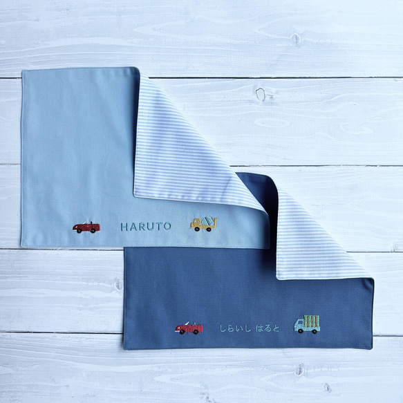 ☆お名前刺繍　車と名前刺繍のランチョンマット　サイズ色々！！ 4枚目の画像