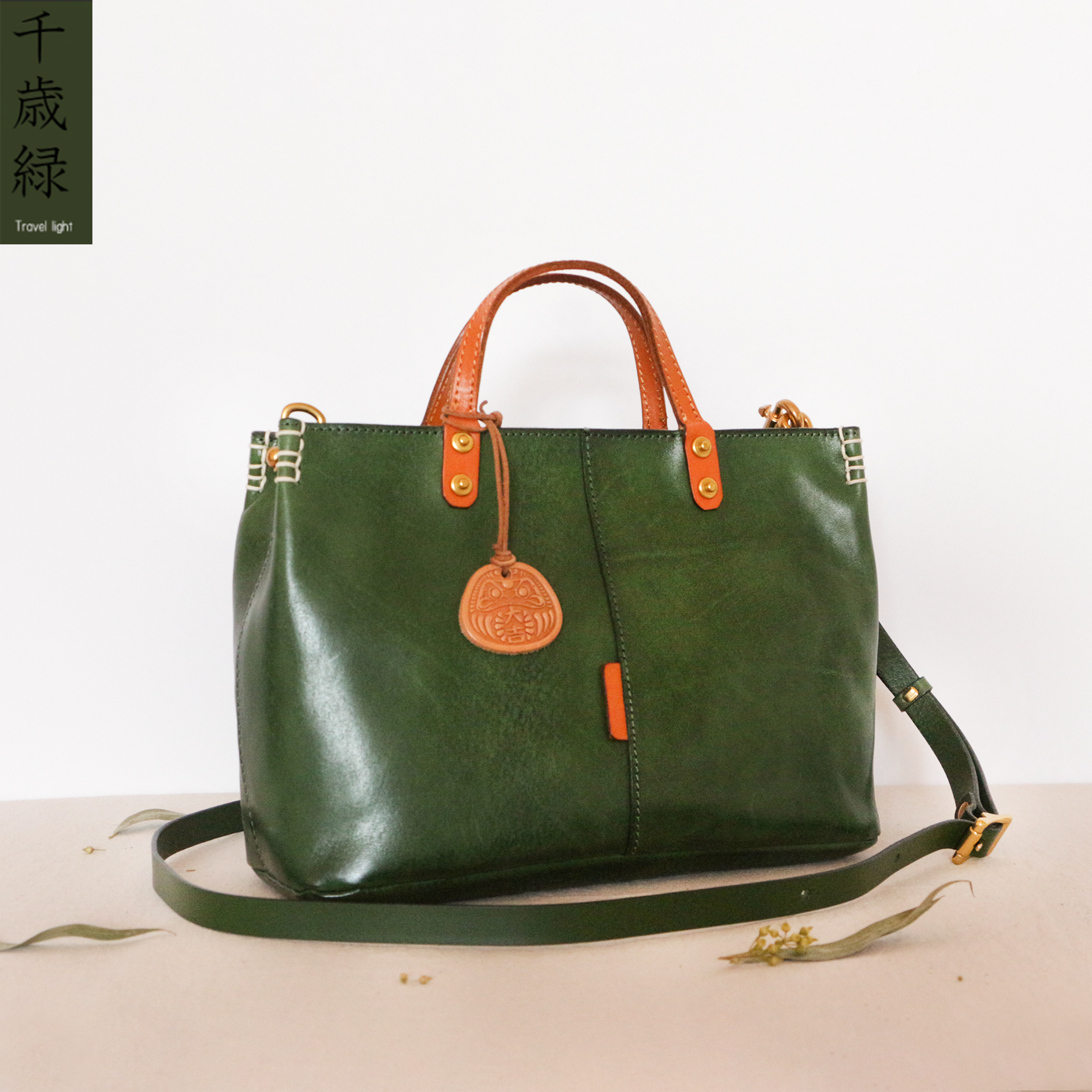 ２way植タンニン鞣し牛革ハンドバッグ斜め掛けショルダー通勤バッググリーン