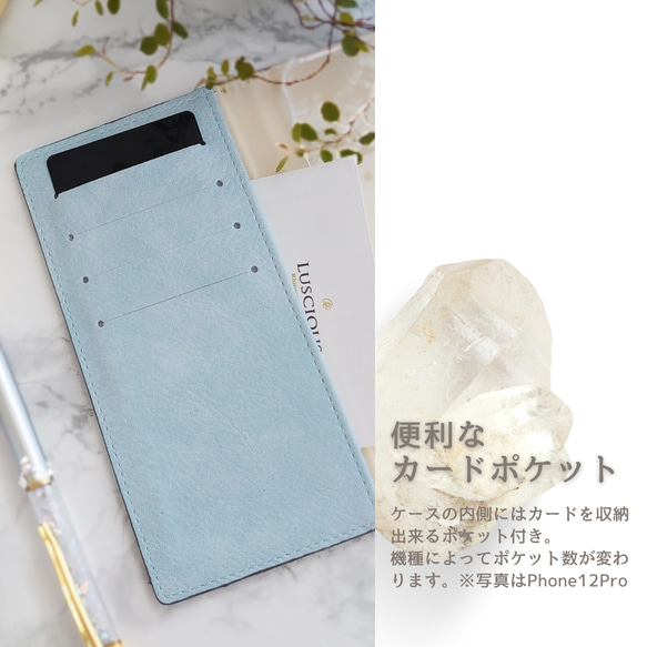 【特別価格】大粒スワロフスキー キラキラ  デコレーション スマホケース　大人っぽいモーブグレー 6枚目の画像