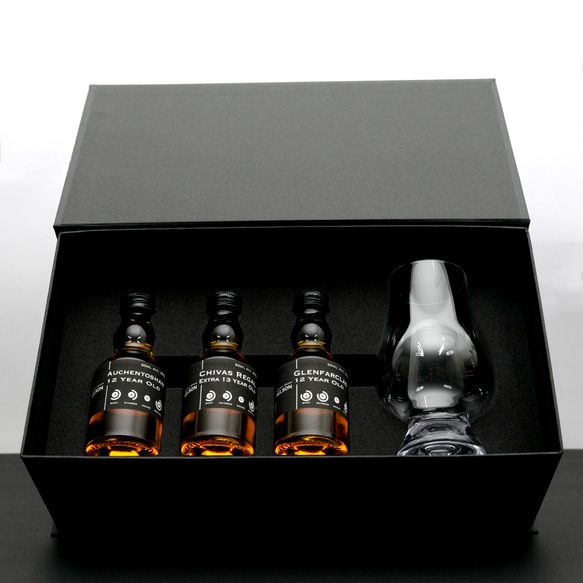 ウイスキー3本セット（グラス付き） スイートな味わいのウイスキー 飲み比べセット｜3本 グラス付