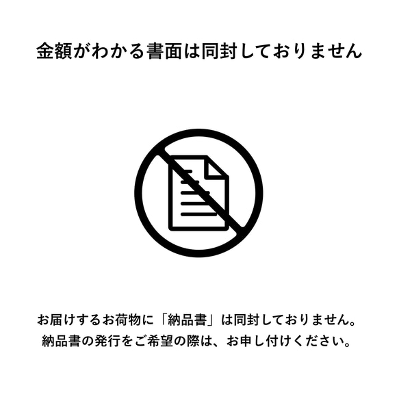 ハイボールに合うウイスキー 飲み比べセット｜5本 8枚目の画像