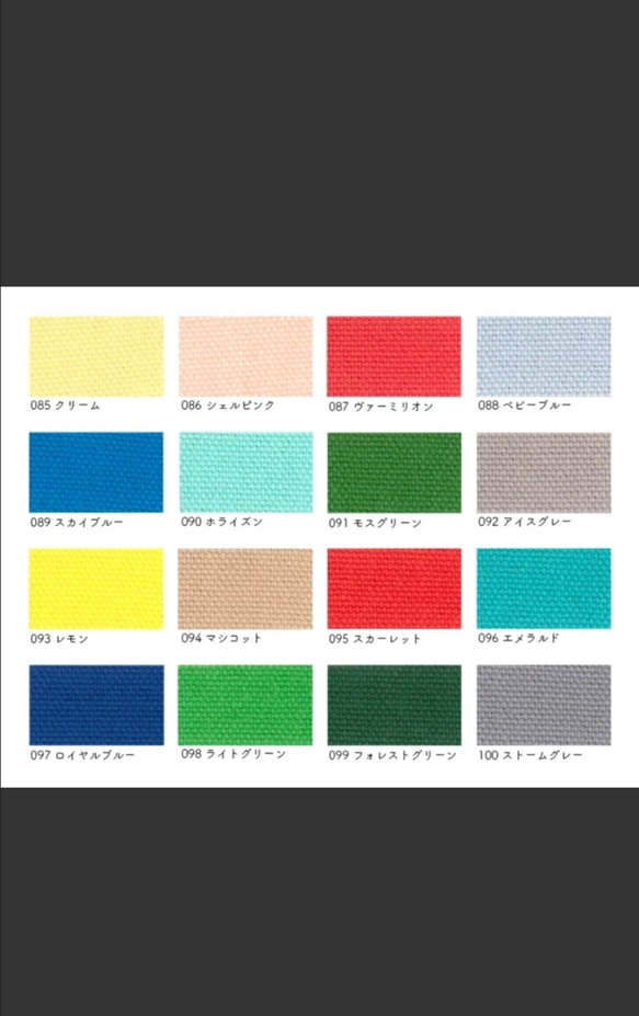 仕切り付ビジネストートバッグ　8号帆布トートバッグ　ビジネストートバッグ　仕切り 12枚目の画像