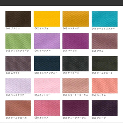 仕切り付ビジネストートバッグ　8号帆布トートバッグ　ビジネストートバッグ　仕切り 10枚目の画像