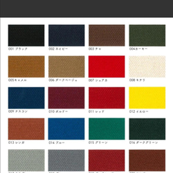 仕切り付ビジネストートバッグ　8号帆布トートバッグ　ビジネストートバッグ　仕切り 8枚目の画像