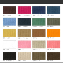 仕切り付ビジネストートバッグ　8号帆布トートバッグ　ビジネストートバッグ　仕切り 9枚目の画像