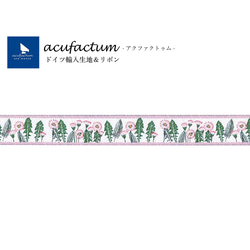 新柄入荷！ドイツ『acufactum　アクファクタム　刺繍リボン　ピンクの綿毛』～16㎜幅×50㎝単位でカット〜 2枚目の画像