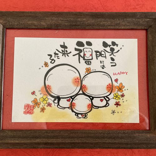 【中古】 Ｗａｒａｋａｄｏ 笑う門には福来たる ２/小学館/もりやまつる WARAKADO―笑門― 笑う門には福来たる（2） (ビッグコミックス