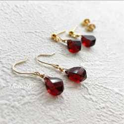 14KGF グランディディエライトのロングチャーム グランディディエ