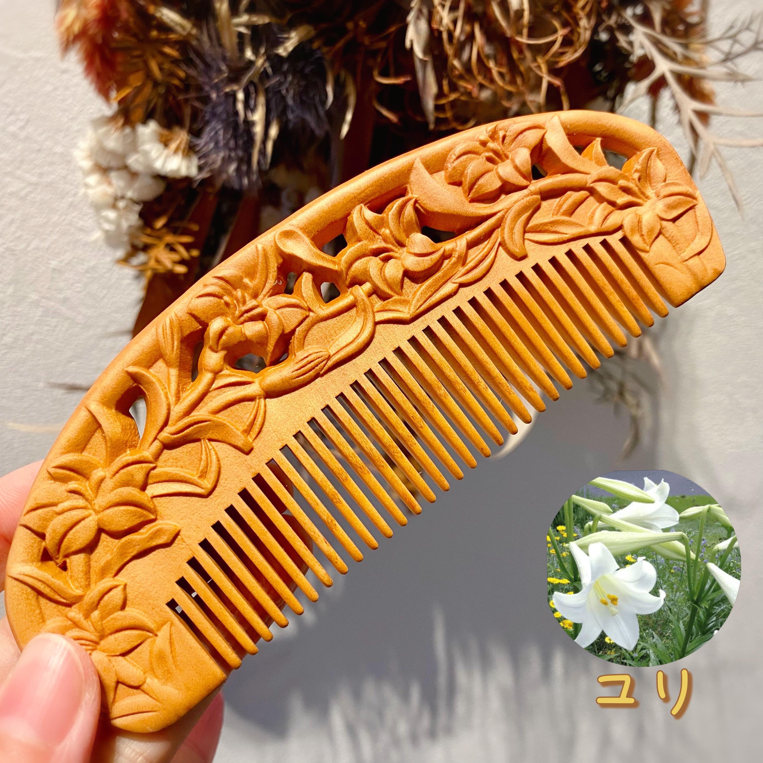 一櫛百順 天然マンモス牙美しい手作り彫刻 髪櫛(23g)