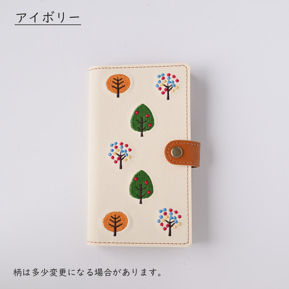 全機種対応 スマホケース 手帳型 【 刺繍 北欧の森 】 レザー 北欧 iPhone Android 冬 A124I 6枚目の画像