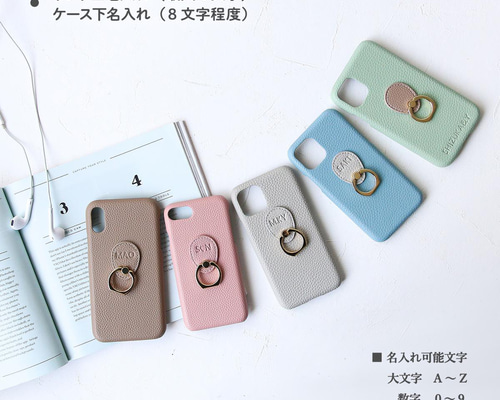 【ほぼ未使用値下げ✘】iPhone16e 128GB シリコンケース付き ほぼ未使用値下げ✘】iPhone16e 128GB シリコンケース付き ほぼ未使用