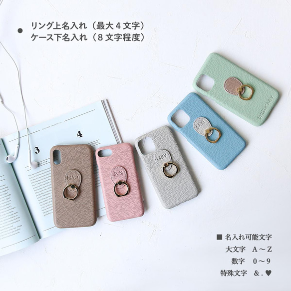 全機種対応リング付き落下防止360度回転iphone16e スマホケース