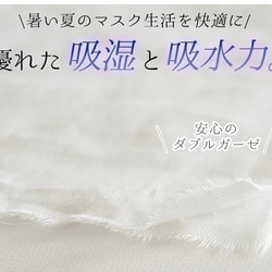 和柄〜手鞠・花・グリーン系(柄物⑥-18)綿100％  お正月　成人式　サイズ・裏地選択可 8枚目の画像