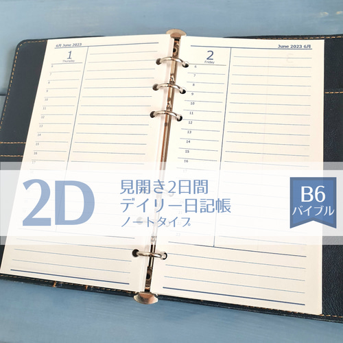 realme Note 50 6台セット 未開封 Realme Note 50 Cep Telefonu Fiyatları & Modelleri sahibinden