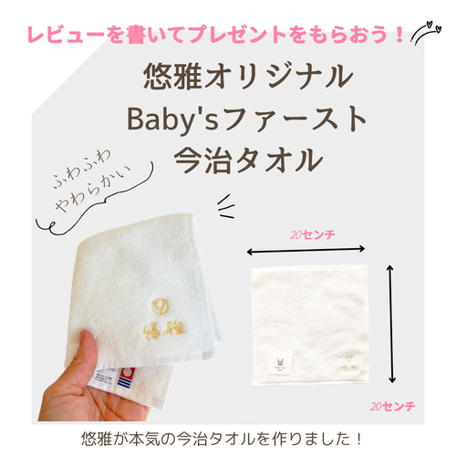 五月人形】【コンパクト】【端午の節句】【平台飾り】菖蒲(あやめ)4号