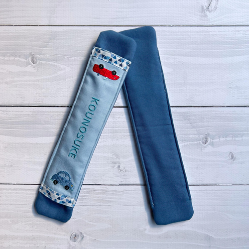 車と名前刺繍の水筒肩紐カバー その他入園グッズ Chaton 通販 13171458