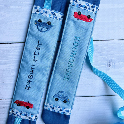 オーダー　刺繍入り　水筒肩紐カバー 車と名前刺繍の水筒肩紐カバー その他入園グッズ Chaton 通販