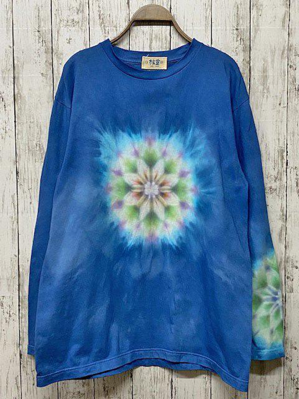 タイダイ染め 長袖Tシャツ　Lサイズ 　曼荼羅 　ブルー　HIPPIES DYE新作　 HD15-52 1枚目の画像