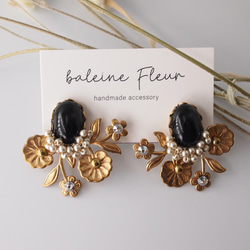 売り切れました。アンティークヴィンテージガラスボタンイヤリング 売り切れました。アンティークヴィンテージガラスボタンイヤリング