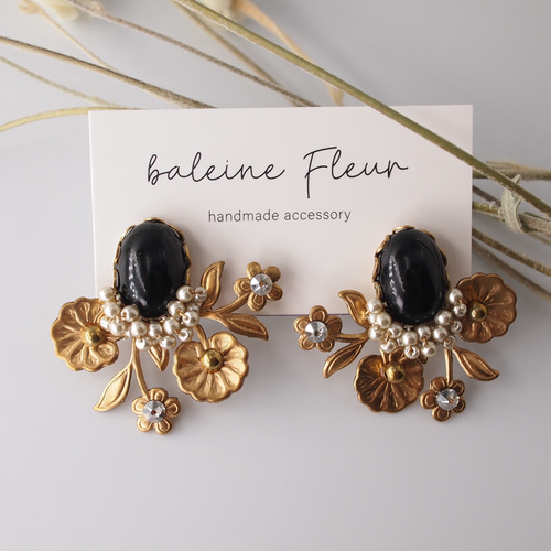 人気】『overture』 黒 真鍮 リーフ フラワー ヴィンテージ ガラス