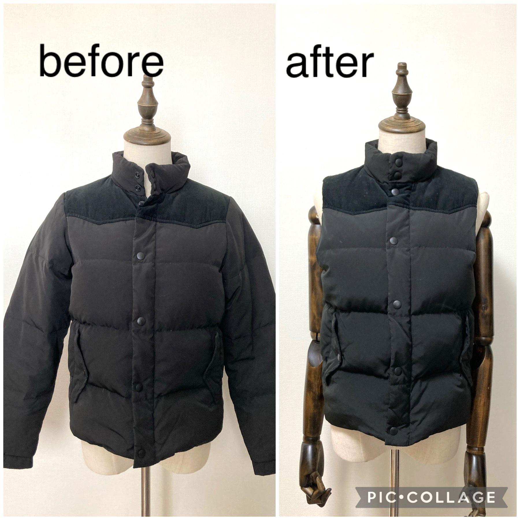 ダウンジャケットをダウンベストに❗️ 取り外した袖でマフラーも作れます( ˊᵕˋ )✨   洋服のお直し リフォーム