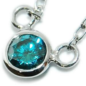 Pt ブルーダイヤモンド-0.11ct ドーナツ フクリン枠プチ 両釣り デザイン ペンダントネックレス 28,470円