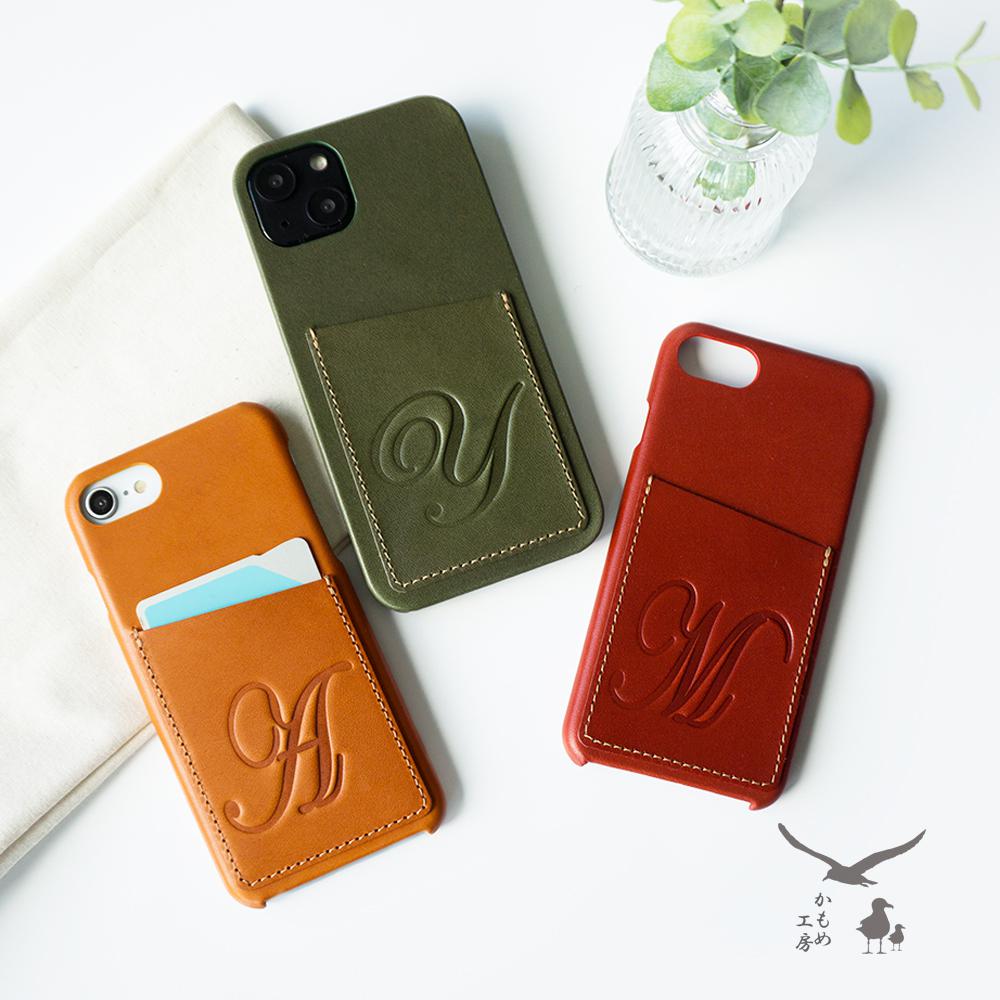 多機種対応 スマホケース 【 栃木レザージーンズ ポケット付 イニシャル 】 カードポケット 本革 刻印 BG04K