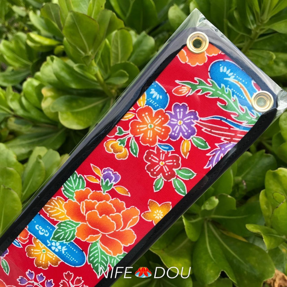 bigpig21様 専用 三線 チーガー 胴巻 三線用胴巻き（ティーガー