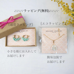 ｛イヤーカフ｝ 14kgf/ one pearl mini ear cuff(片耳） 15枚目の画像